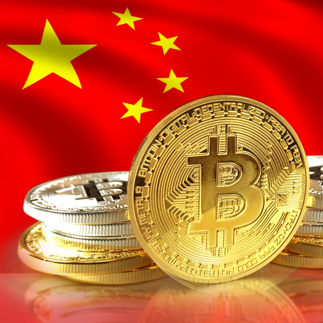 对应比特币的虚拟币(比特币和其他虚拟币的区别)