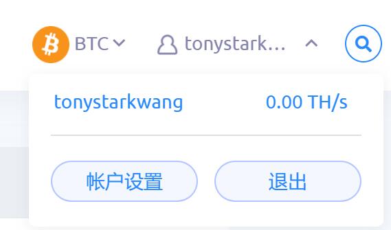 比特币入门注册(比特币app注册)