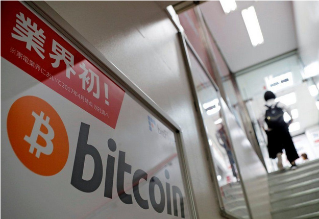 先锋集团比特币(先锋集团兑付最新消息)