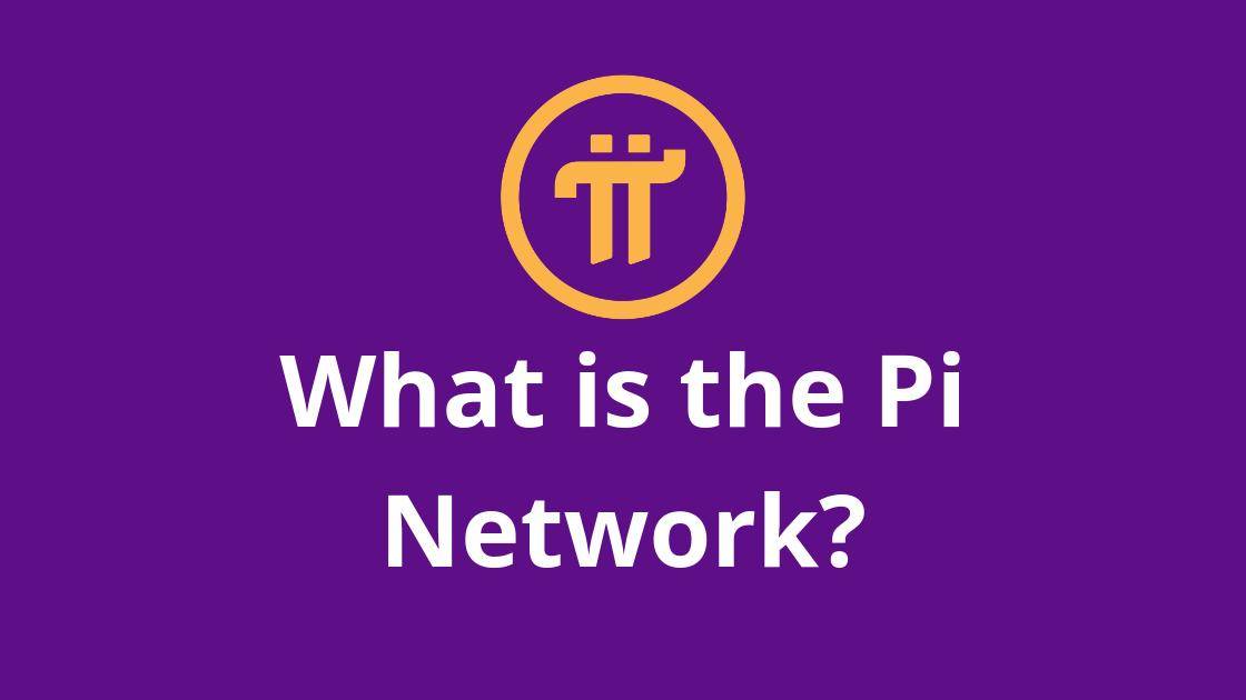 pi币怎么变成比特币(pi比特币怎么兑换现金)