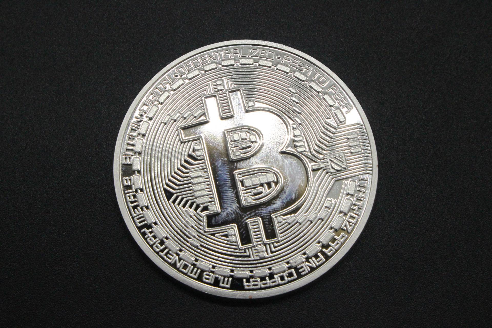 比特币2009纪念币(比特币09年发行价格多少)