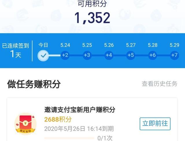 比特币设置收币额度(比特币交易所余额最低分时候)
