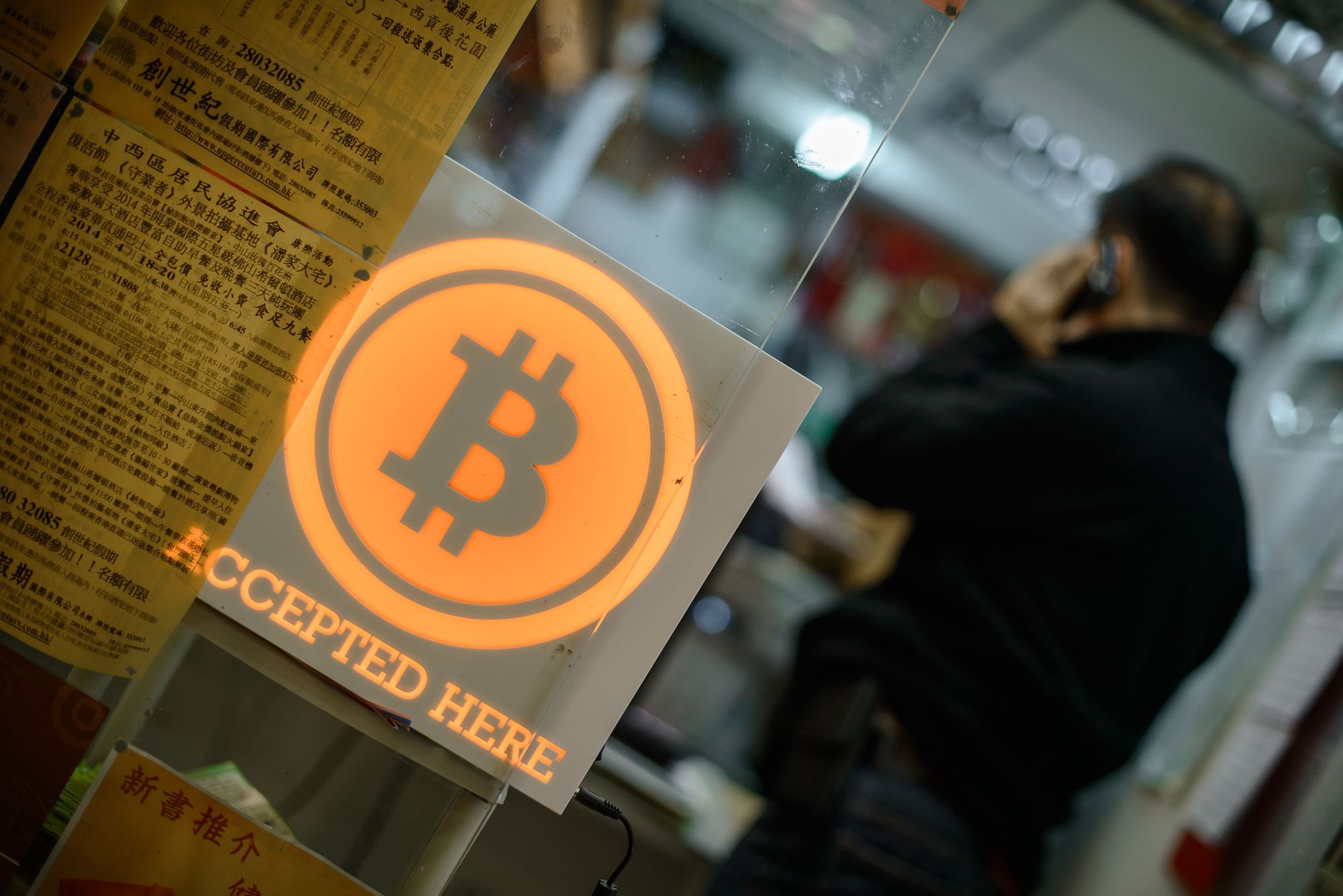 比特币新人注册送币(比特币新人注册送币是真的吗)