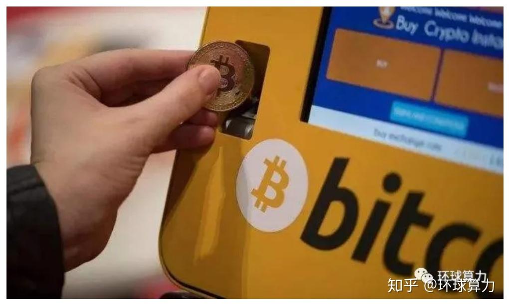 比特币涨价影响小币(比特币涨价了为什么还会爆仓)