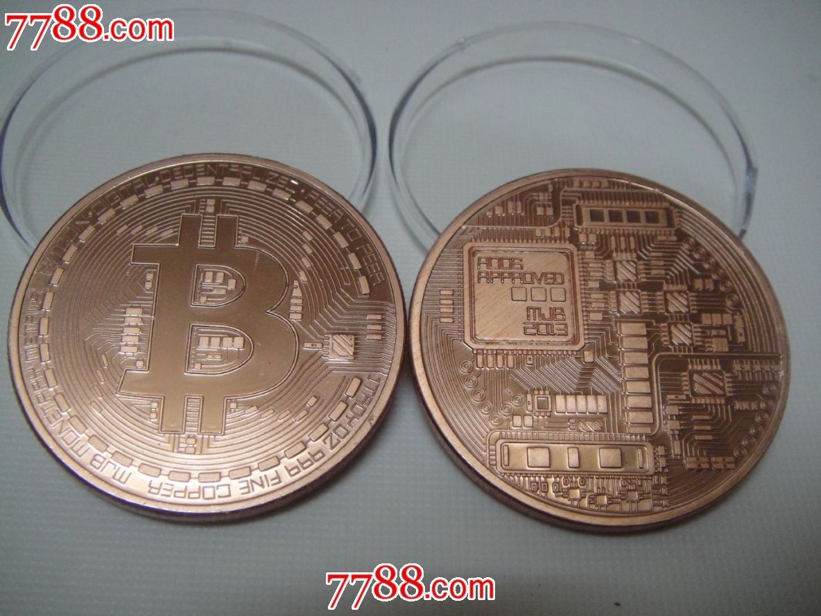 比特币垃圾币新币(比特币垃圾币新币怎么买)