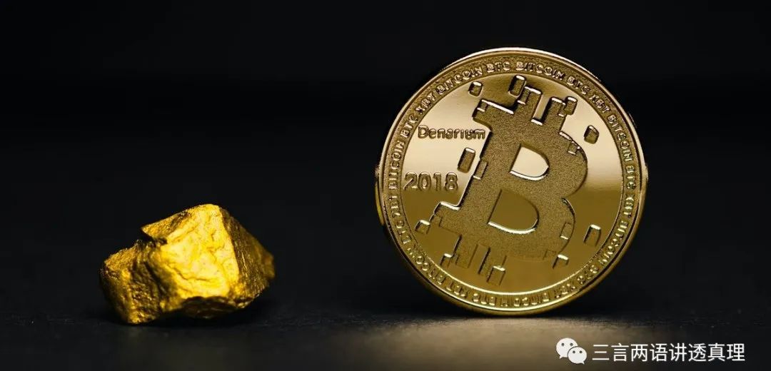 比特币获得机制(比特币机制中本聪论文)