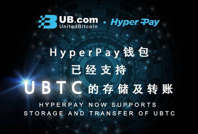 比特币瑞波币柚子币(瑞波币跟着比特币暴涨)