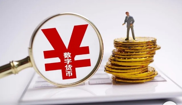 nano币比特币超市比例的简单介绍