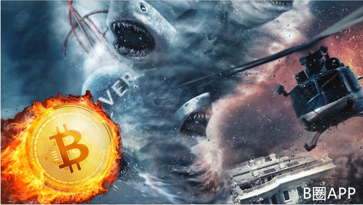 比特币爆炸了(比特币爆炸了怎么办)