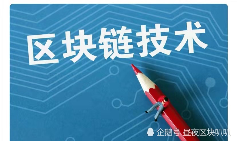 比特币溢出修复(挖比特币为什么费电)