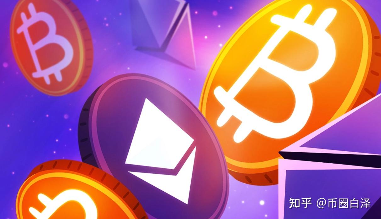fil币和比特币分析(filecoin和比特币)