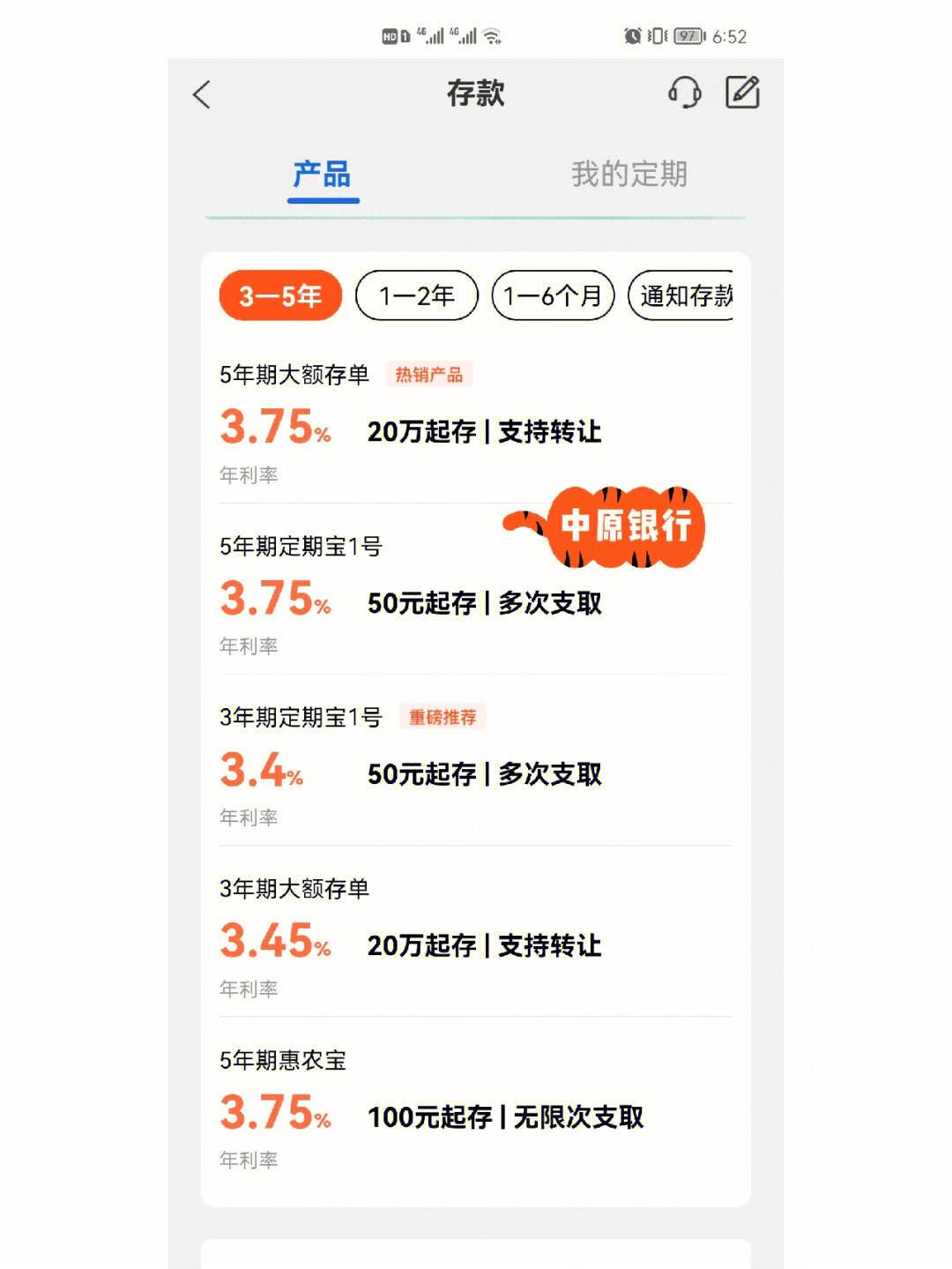 比特币强制储蓄的简单介绍