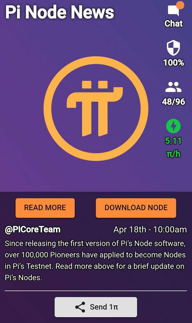 pi币能达到比特币(pi币能不能超越以太坊)