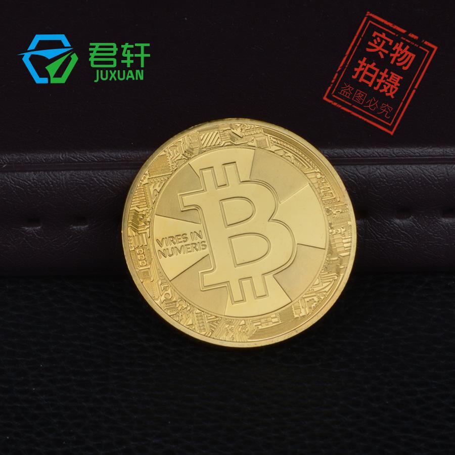 比特纪念币真币(比特币纪念币有收藏价值吗)
