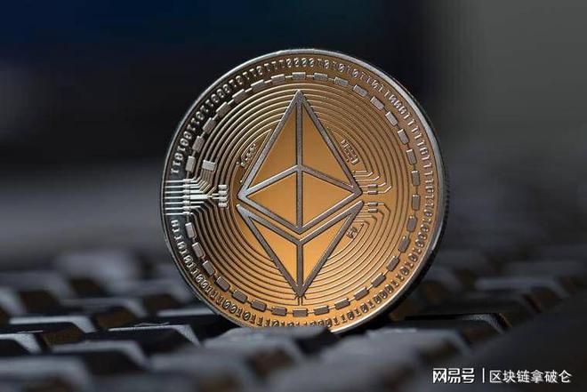 以太币比特币怎么买卖(以太币比特币怎么买卖的)