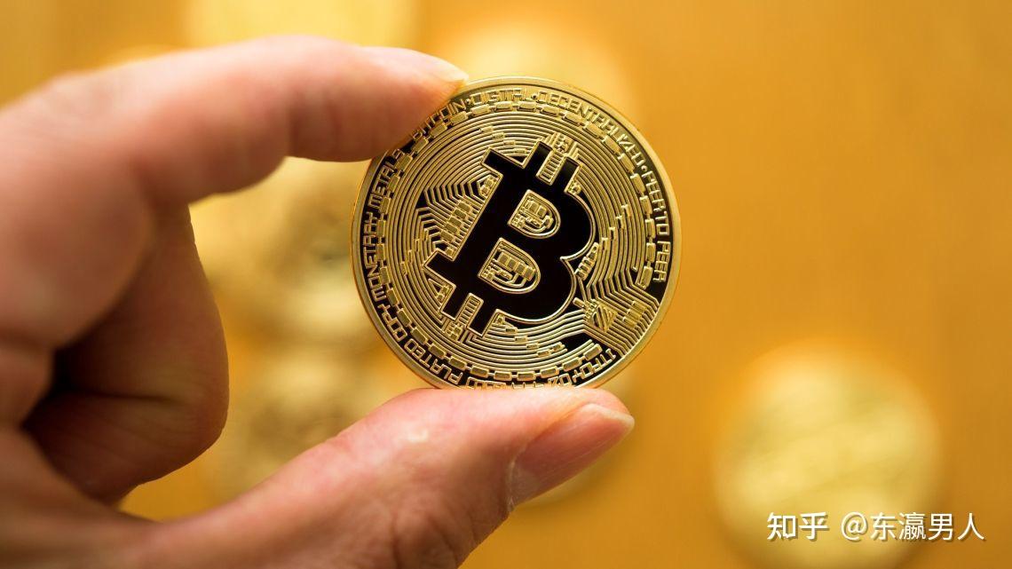 关于火币属于比特币吗的信息