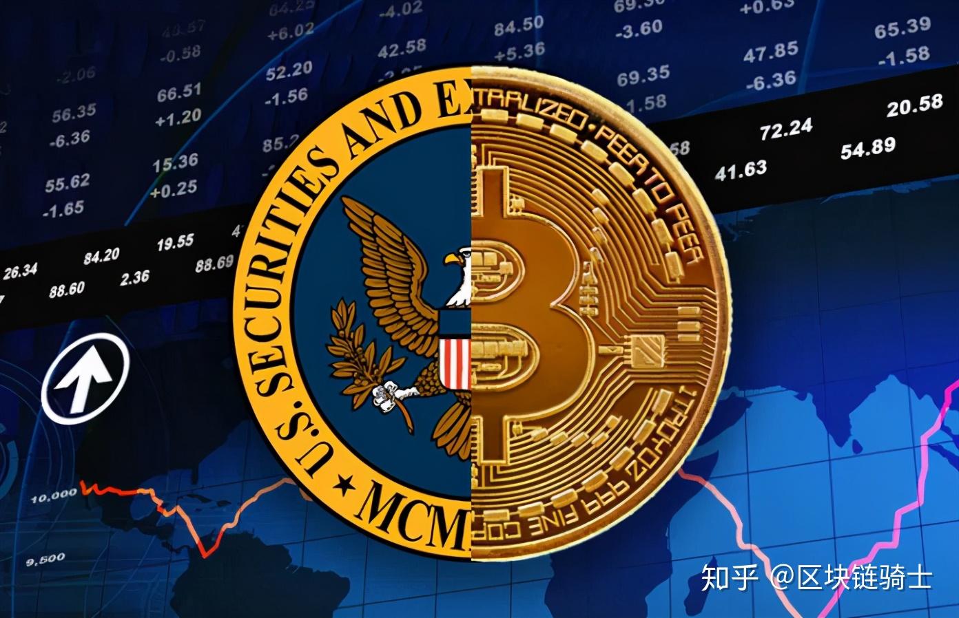 关于火币属于比特币吗的信息