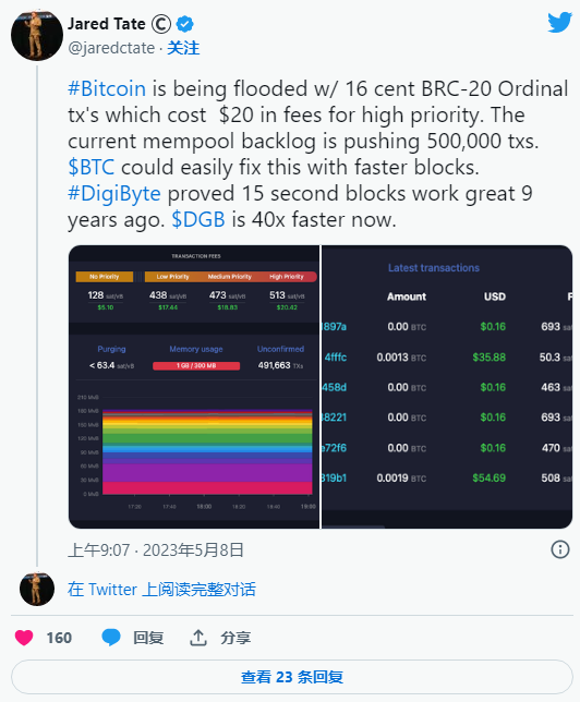 比特币atm激增(比特币提现hrc20)
