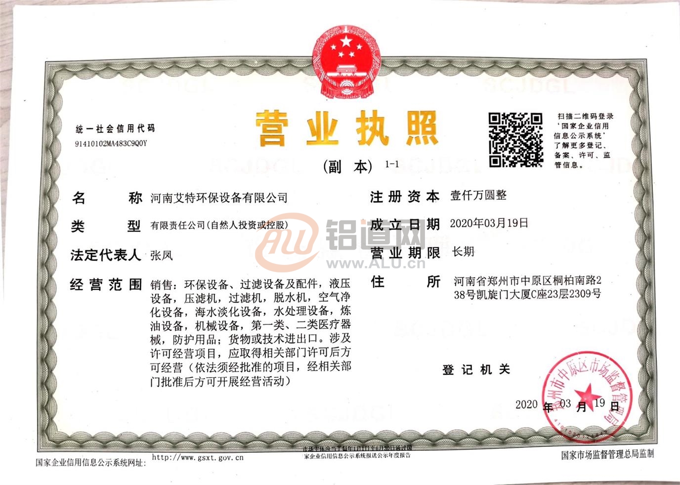 艾特币和比特币(比特币近10年k线图)