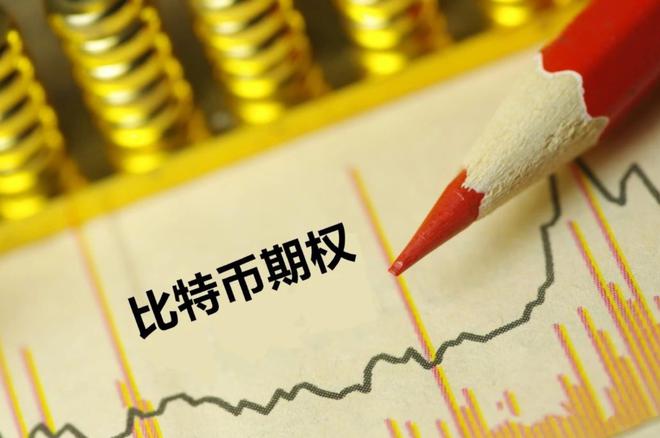 比特币的分叉币何去何从(比特币已经分叉出多少种币)