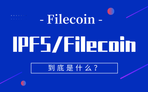 瑞士比特币委托(比特币 委内瑞拉)