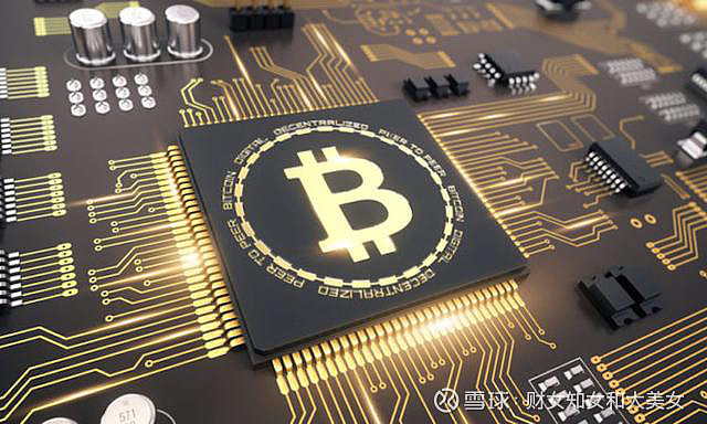 比特币原理图解(比特币原理图解视频)