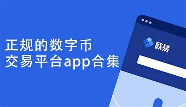 比特币中国bcc提币(比特币中国bcc提币价格)