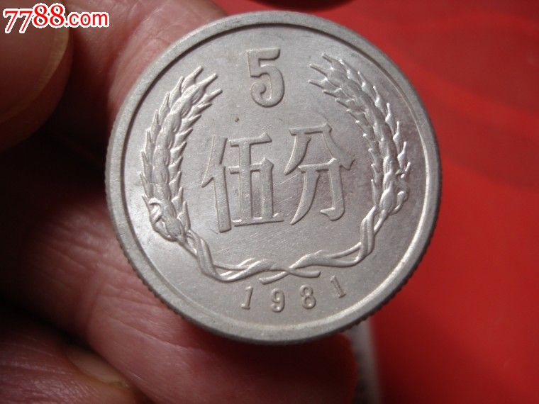 比特币高度快照分币(比特币近10年k线图)