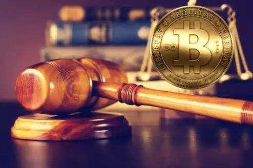 比特币集资诈骗(比特币集资诈骗案例)
