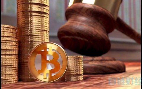 合法转比特币(比特币转移资产犯法吗)