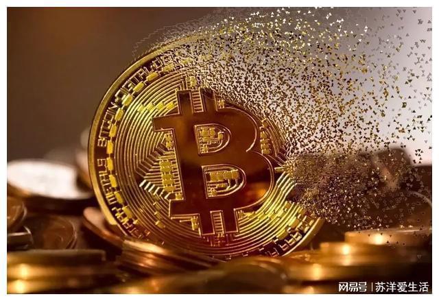 比特币提币后套现(比特币提币后套现违法吗)