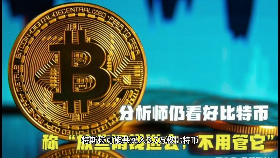 关于比特币怎么产生币圈的信息