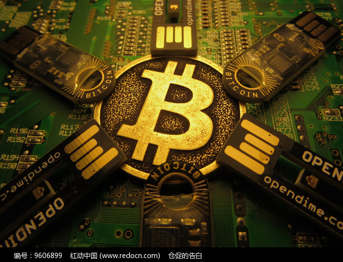 游戏币比特币图片(游戏币比特币图片大全)