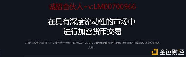 q币和比特币扩容(q币和比特币扩容的区别)