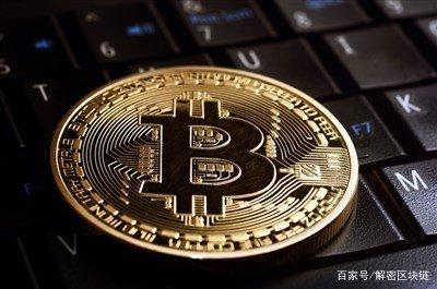 比特币简称什么币(比特币简称什么币种)
