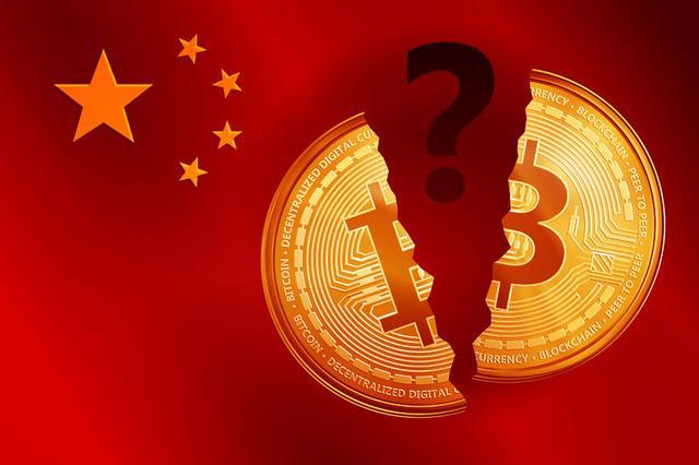 红色比特币价格(红色比特币价格是多少)
