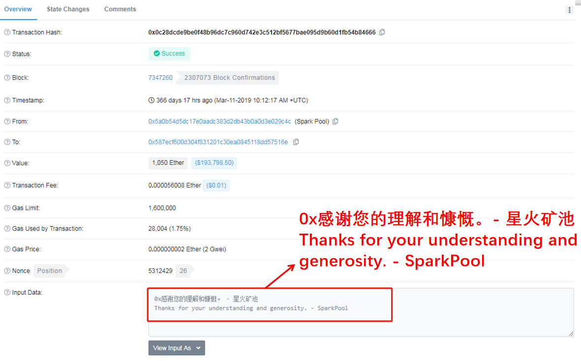 比特币抵押借贷币信(自己在家挖比特币违法吗)