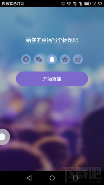 u币就是比特币(比特币的u是什么)