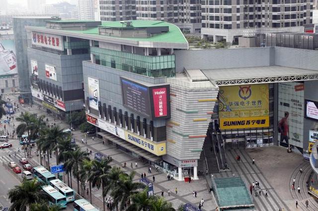 深圳比特币商铺(深圳比特币商铺有哪些)