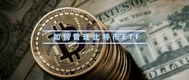 如何选比特币分叉币(如何选比特币分叉币种)