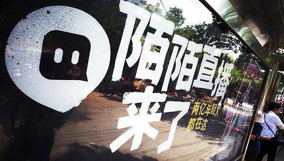 比特币陌陌(比特币交流群社区)