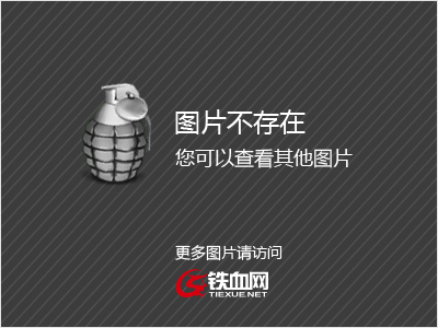 郑州比特币维修(郑州比特币维修中心)