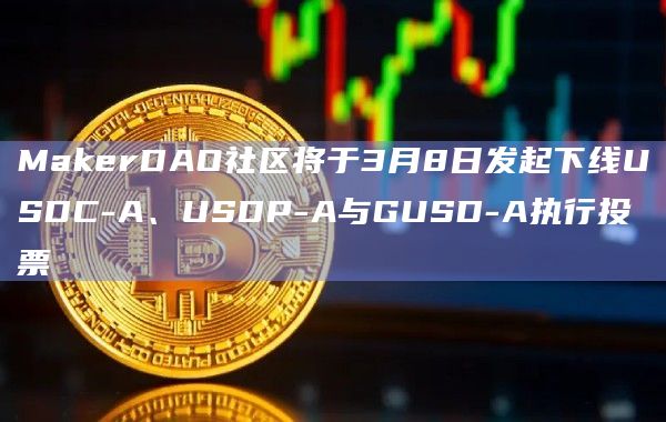 比特币的下线币(空中比特币TXT币最新情况)