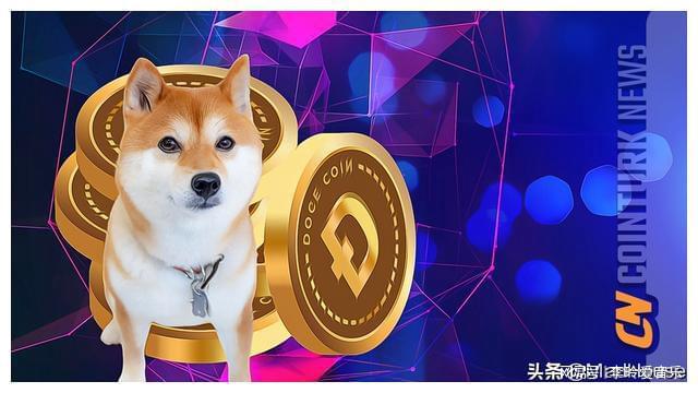 比特币狗狗币图片大全(比特币 狗狗币)