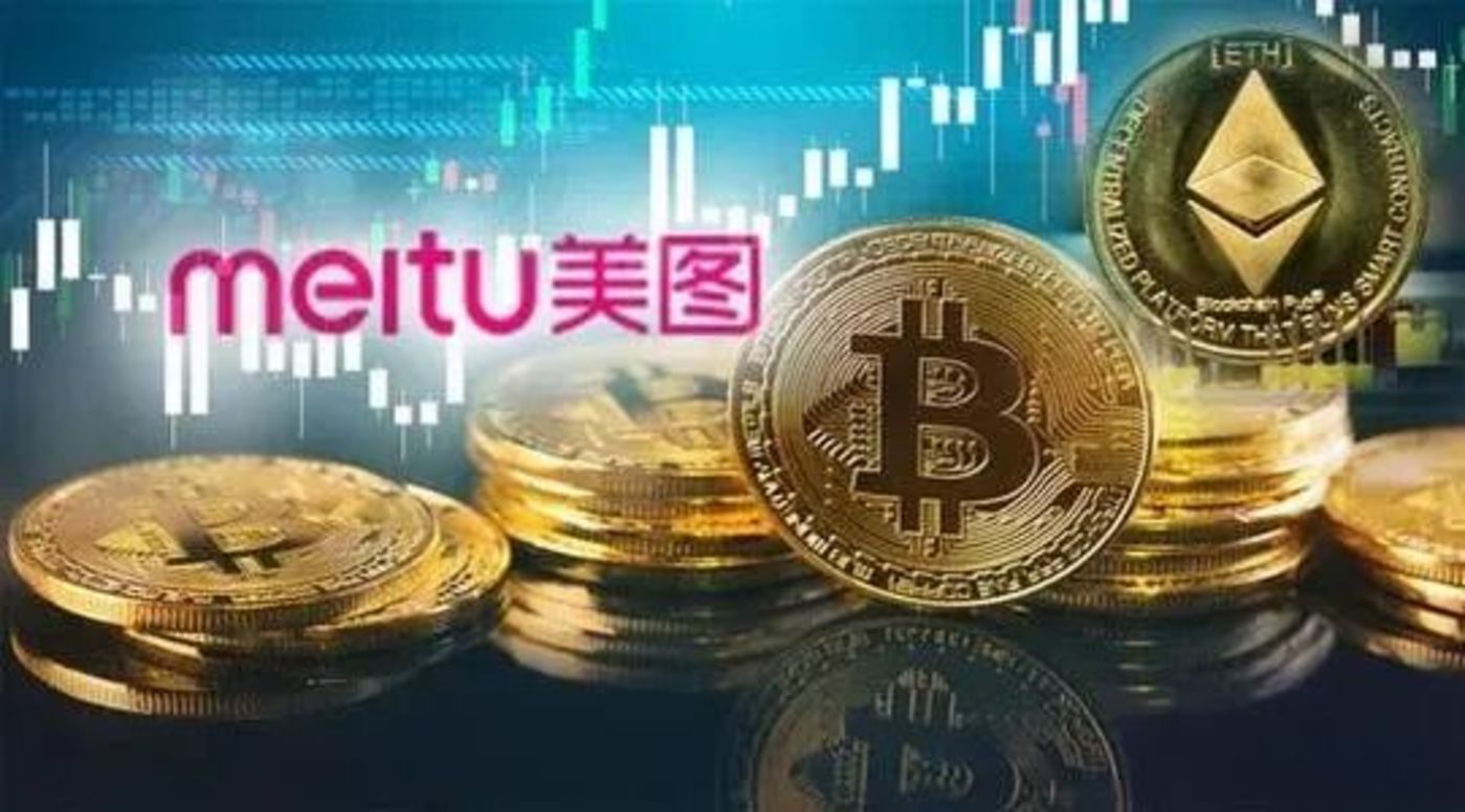 谈比特币投资(1个比特币等于多少人民币)