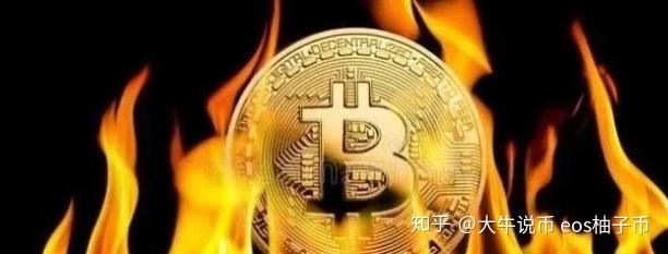 比特币不涨山寨币涨(比特币和山寨币的关系)