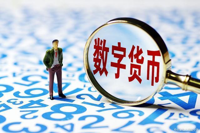 维卡币对接比特币(维卡币会像比特币一样吗)