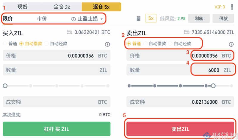 比特币挖币详细教程(比特币挖币详细教程图片)