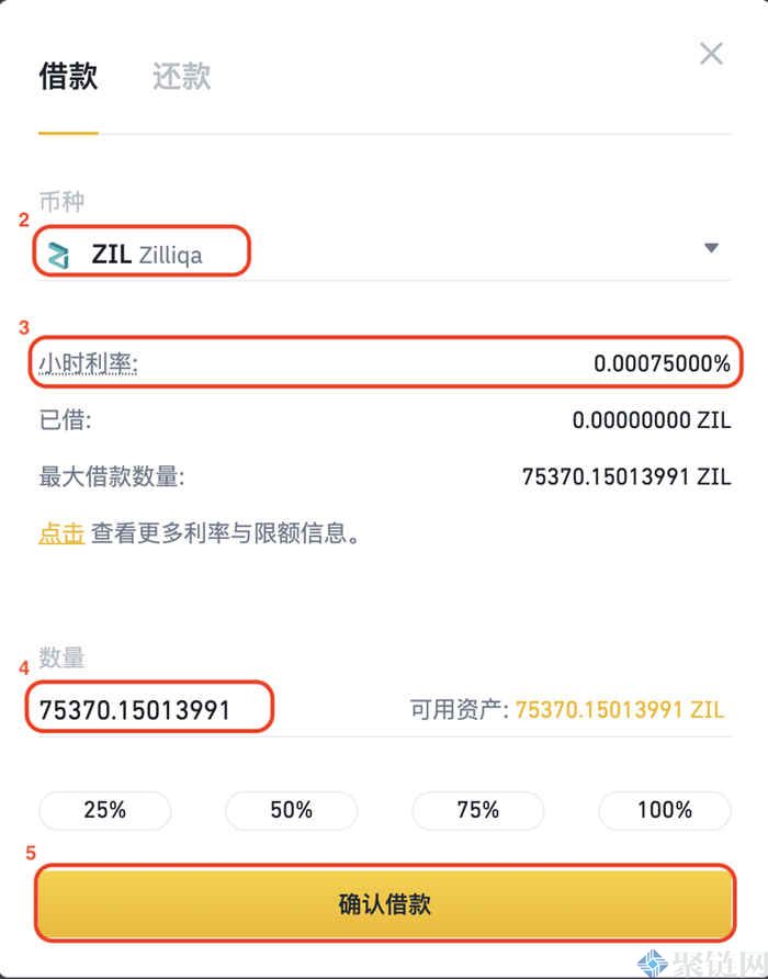 比特币挖币详细教程(比特币挖币详细教程图片)