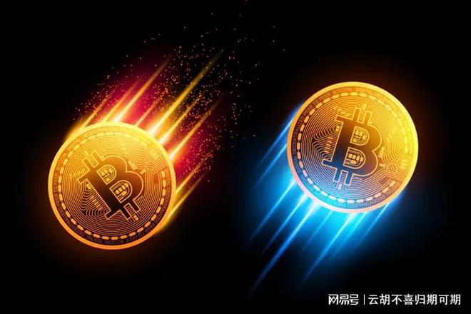 比特币币种符号区别(比特币上面的数字和字母)